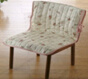 Jacquard Chair Cover\Sofa Cover (BS-SC001)